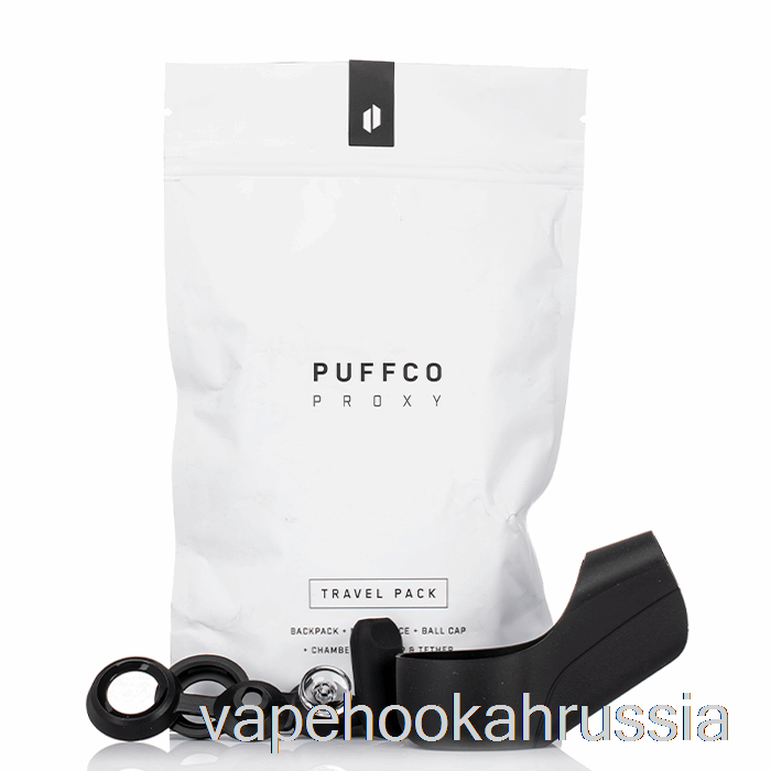 Vape сок Puffco Proxy дорожный пакет черный